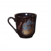 Чашка Сумская, коричневая, деколь Золотой корабль - Имена женские, 350мл
