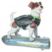 Садовая фигура Собака Патрон на ракете (огромный) (Гипс)