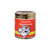 Копилка гладка Тушёнка армейская, золото