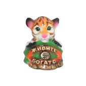 Копилка Тигрёнок в кошельке, глянец