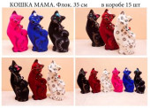 Копилка флок Кошка мама мал