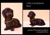 Копилка Собака Такса большая, флок
