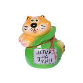 Копилка Кот в корзине
