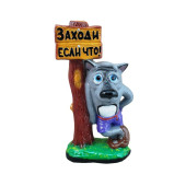 Садовая фигура, Волк с табличкой №5, глянец, (195) цвета в ассортименте