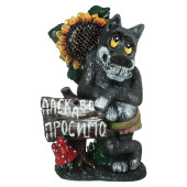 Садовая фигура Волк с подсолнухом №2 _Ласкаво просимо_, художка, серый (Гипс)